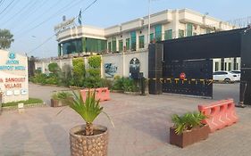 Javson Airport Hotel